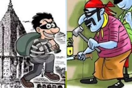 26 12 2022 63983 23272125