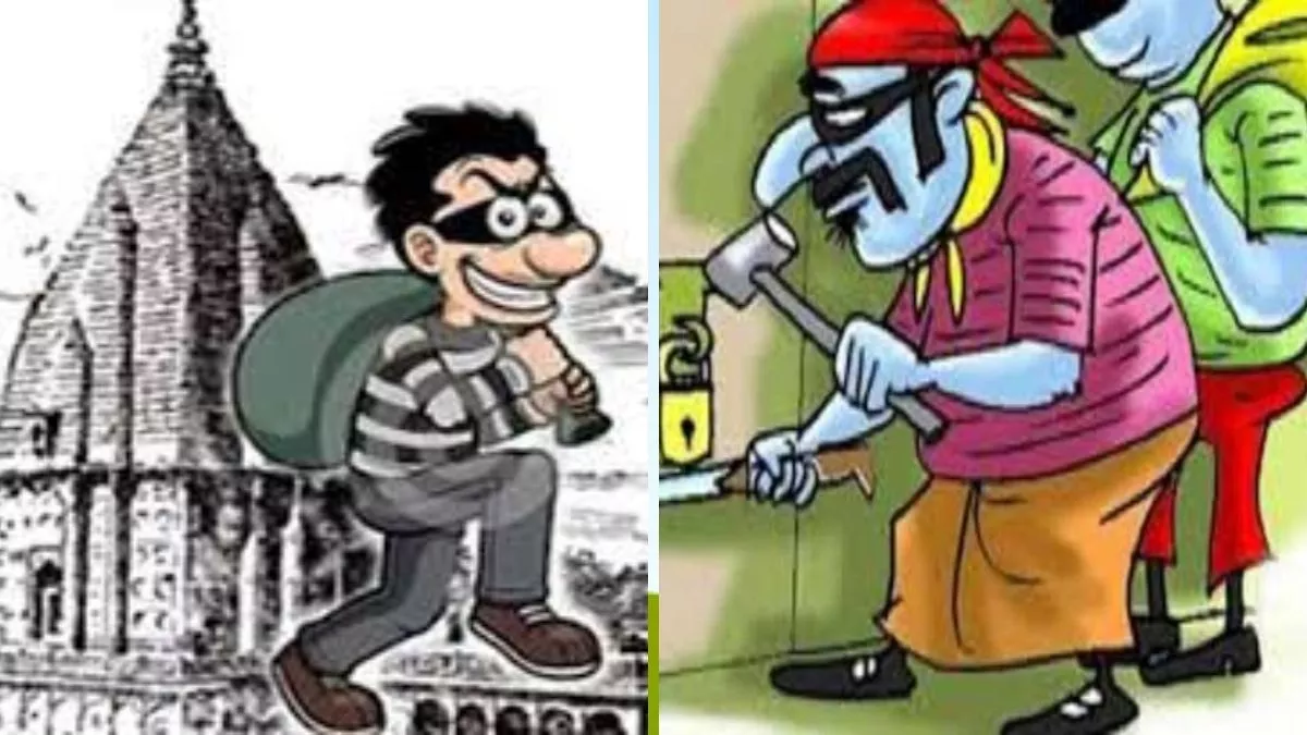 26 12 2022 63983 23272125