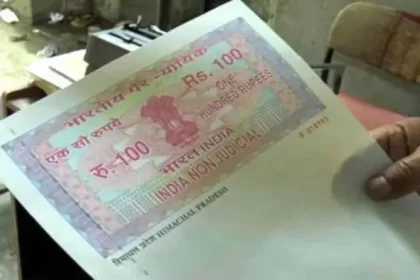 30 08 2025 stamp scam 24030121 151033666 m