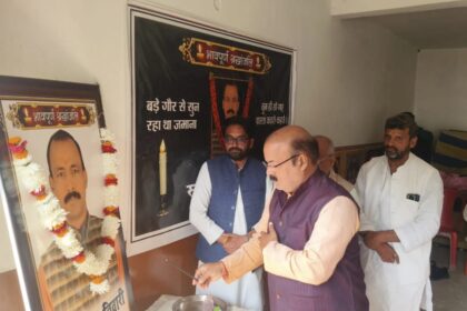 IMG 20251203 WA0009 1