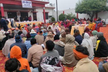 IMG 20251225 WA0397 1