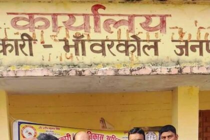 WhatsApp Image 2025 12 05 at 3.12.43 PM 1