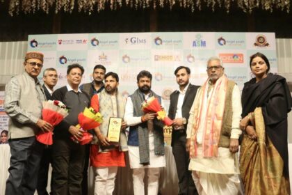 WhatsApp Image 2025 12 05 at 6.12.32 PM