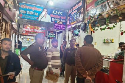 WhatsApp Image 2025 12 05 at 7.14.33 PM