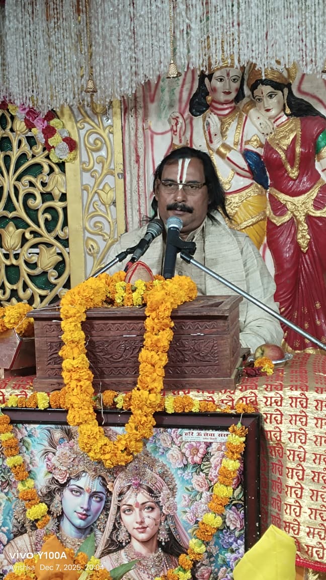 WhatsApp Image 2025 12 08 at 5.59.03 PM