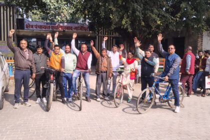 WhatsApp Image 2025 12 10 at 5.03.26 PM