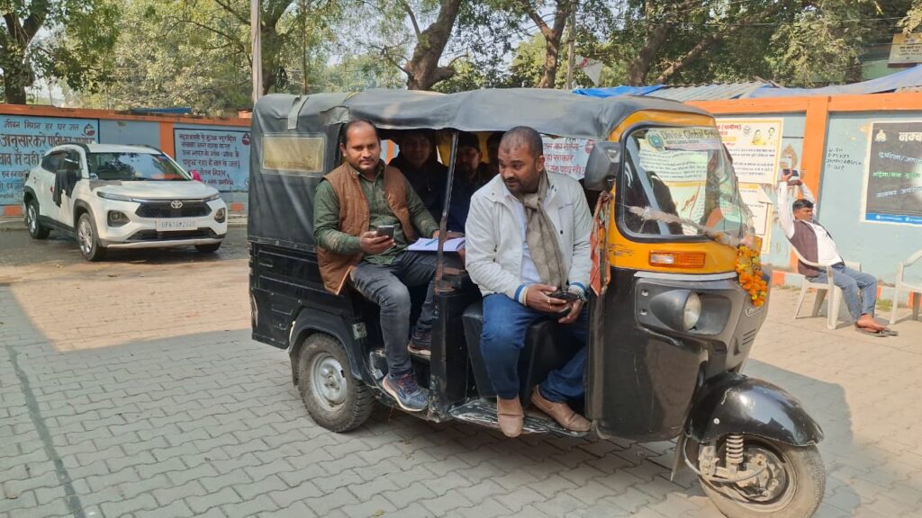 WhatsApp Image 2025 12 10 at 5.03.27 PM