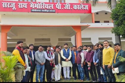 WhatsApp Image 2025 12 11 at 7.17.12 PM