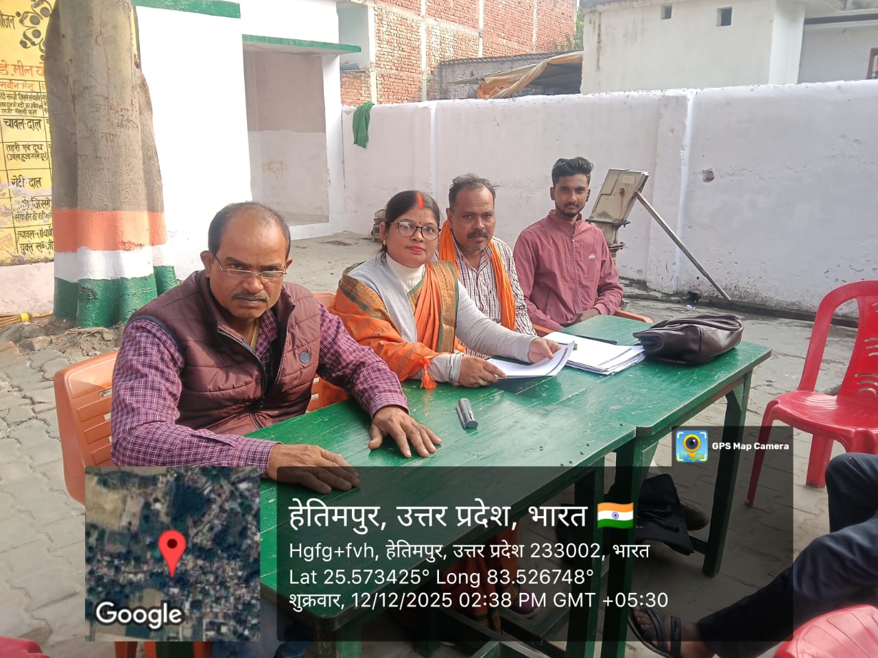 WhatsApp Image 2025 12 12 at 7.12.59 PM