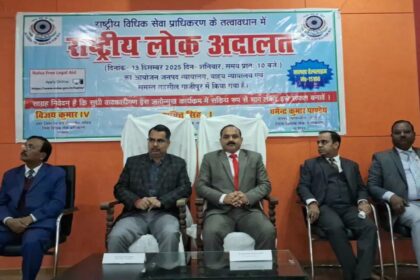 WhatsApp Image 2025 12 13 at 7.58.43 PM 1