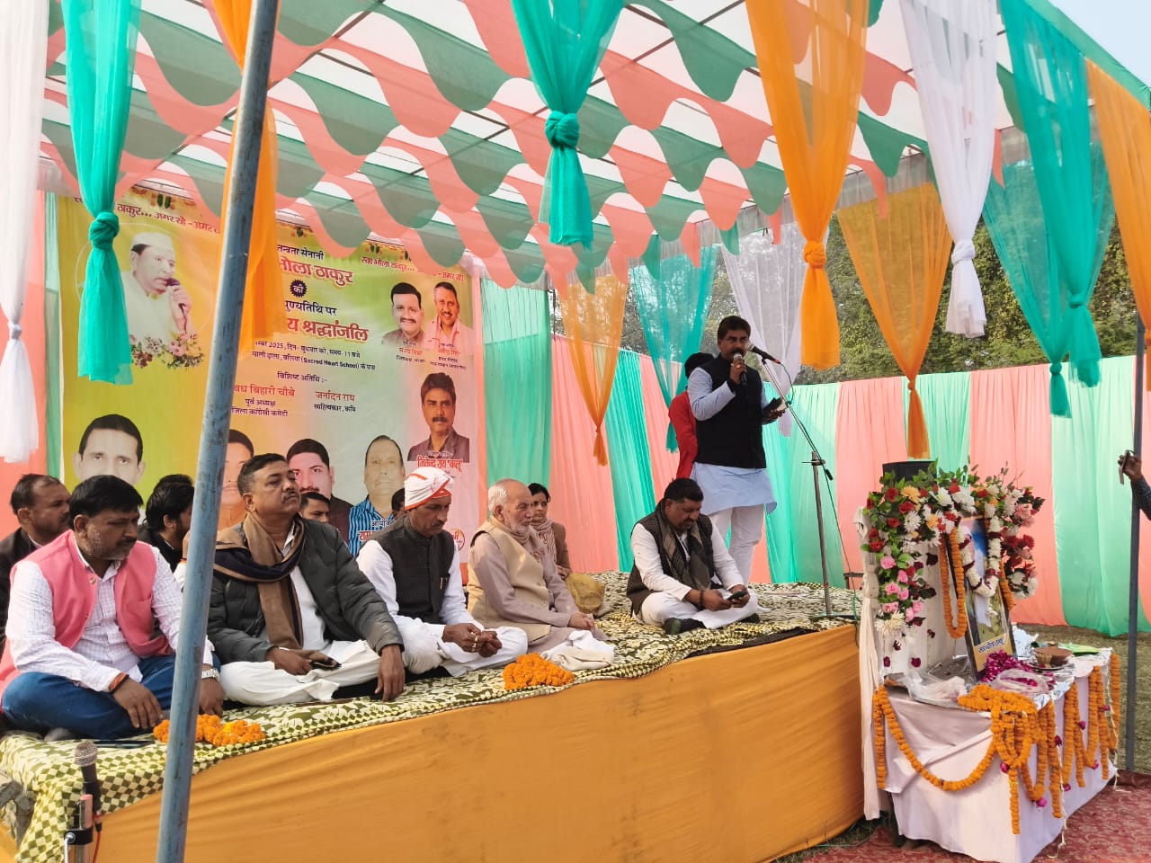 WhatsApp Image 2025 12 17 at 6.09.56 PM