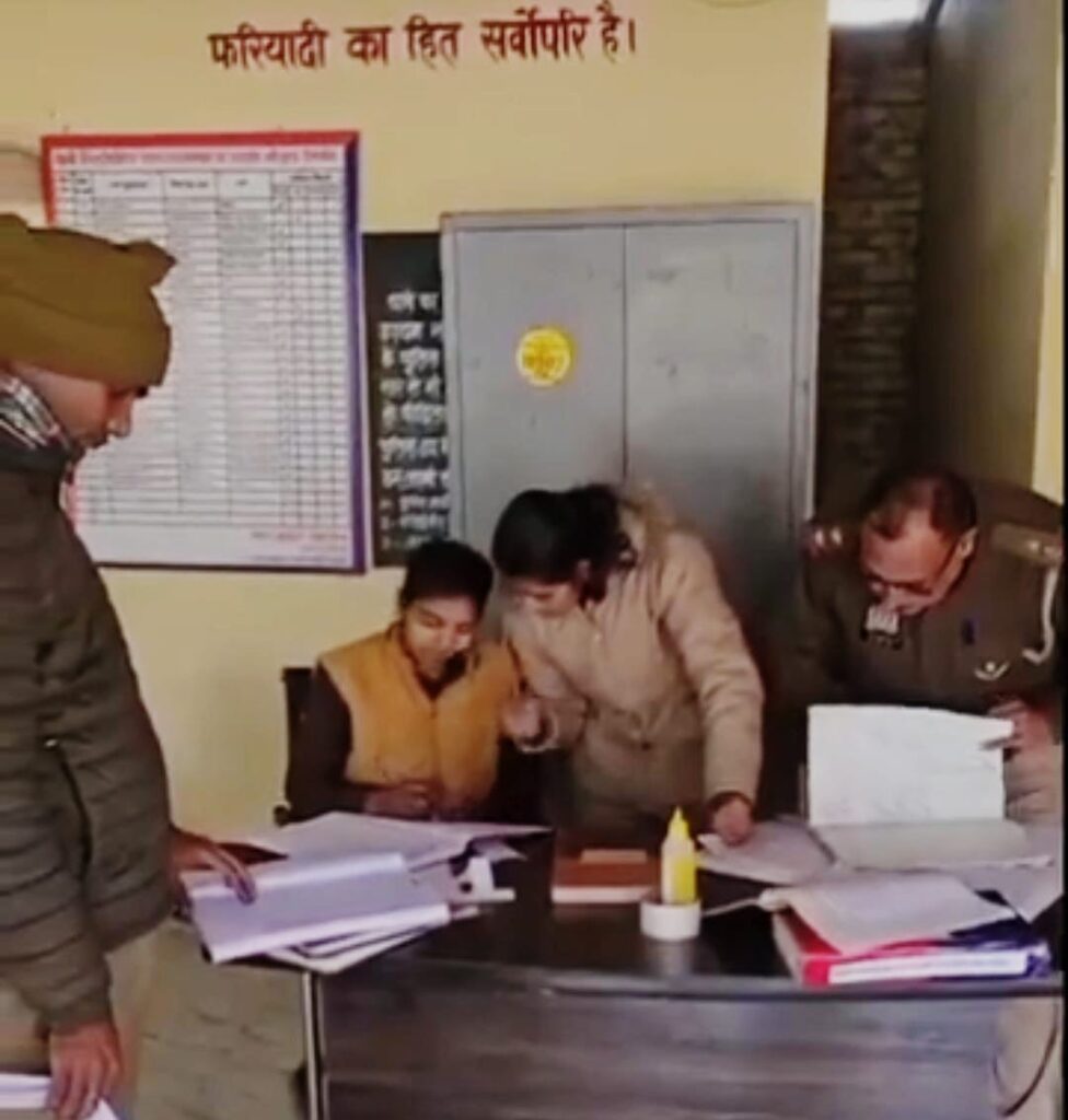 WhatsApp Image 2025 12 19 at 6.49.32 PM 1