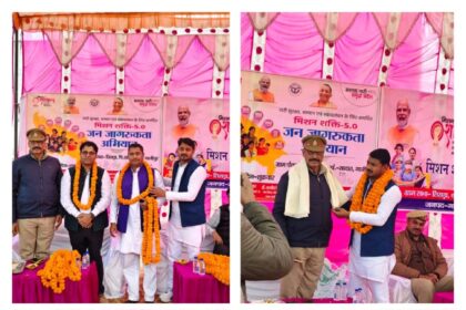 WhatsApp Image 2025 12 20 at 8.00.17 PM