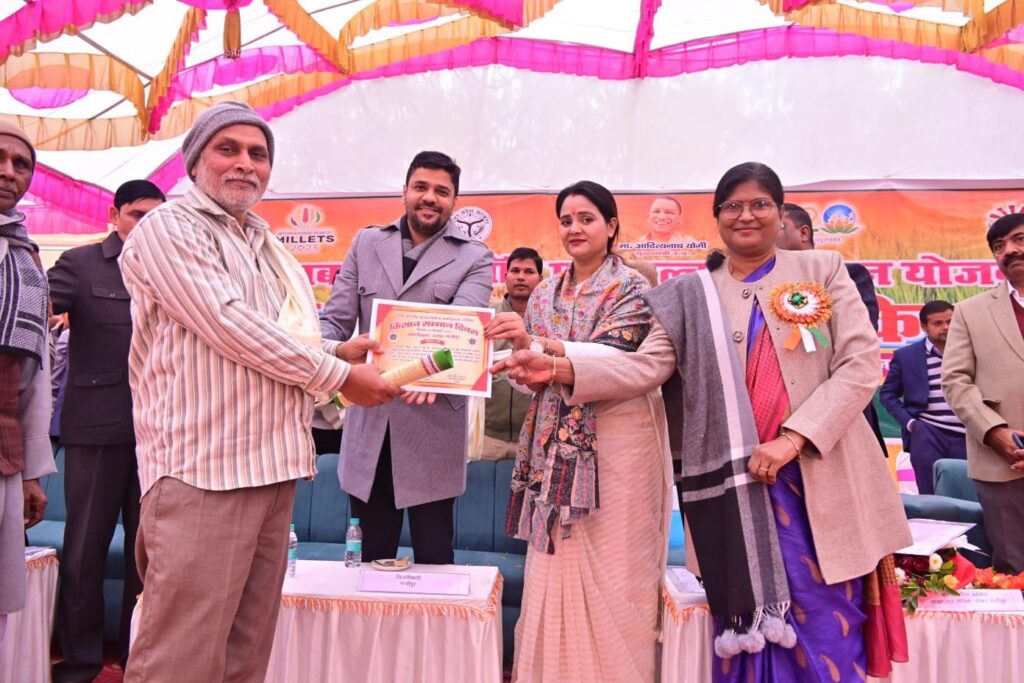 WhatsApp Image 2025 12 23 at 8.55.03 PM 1