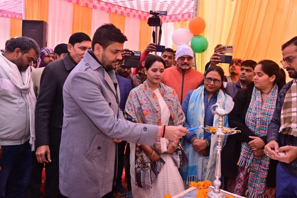 WhatsApp Image 2025 12 23 at 8.55.03 PM