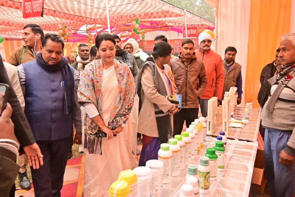 WhatsApp Image 2025 12 23 at 8.55.04 PM