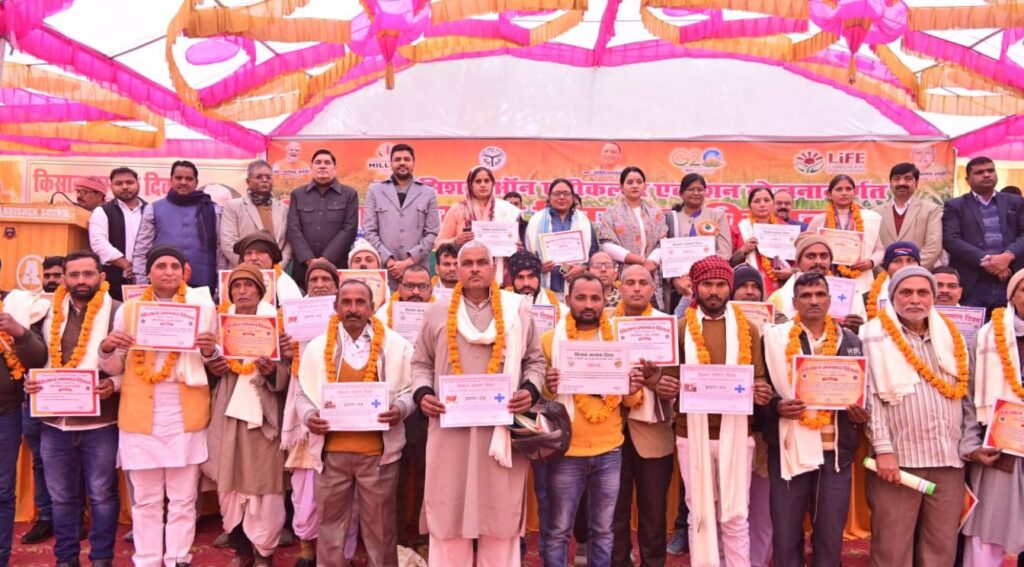 WhatsApp Image 2025 12 23 at 8.55.05 PM