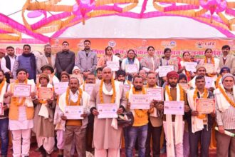 WhatsApp Image 2025 12 23 at 8.55.05 PM