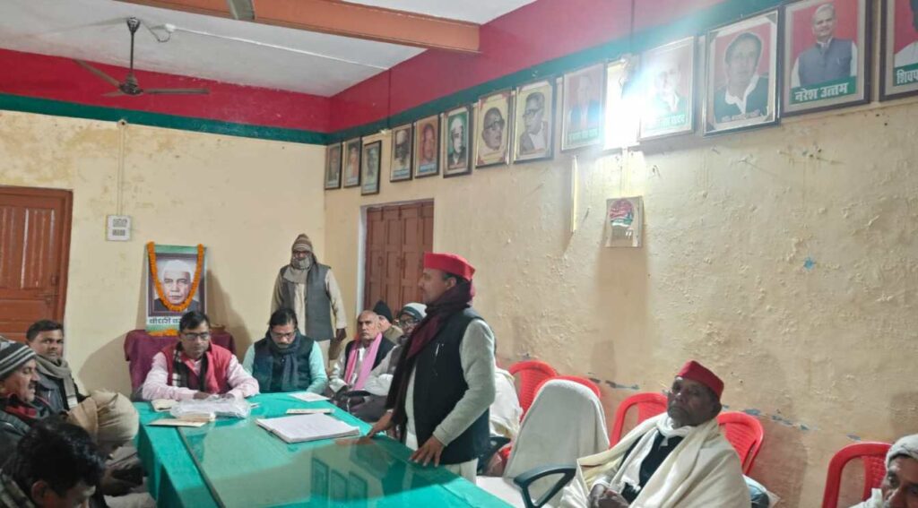 WhatsApp Image 2025 12 23 at 9.00.16 PM 1