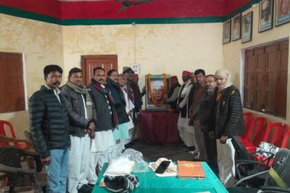 WhatsApp Image 2025 12 23 at 9.00.16 PM