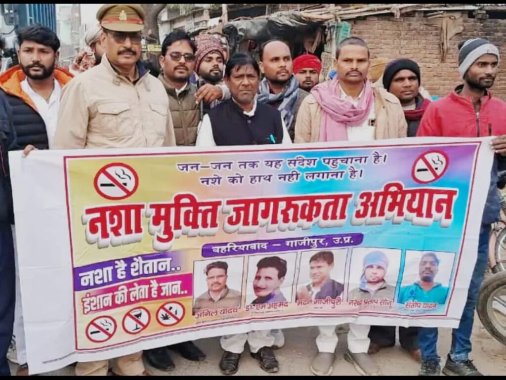 WhatsApp Image 2025 12 23 at 9.15.23 PM