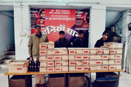 WhatsApp Image 2025 12 27 at 9.06.59 PM