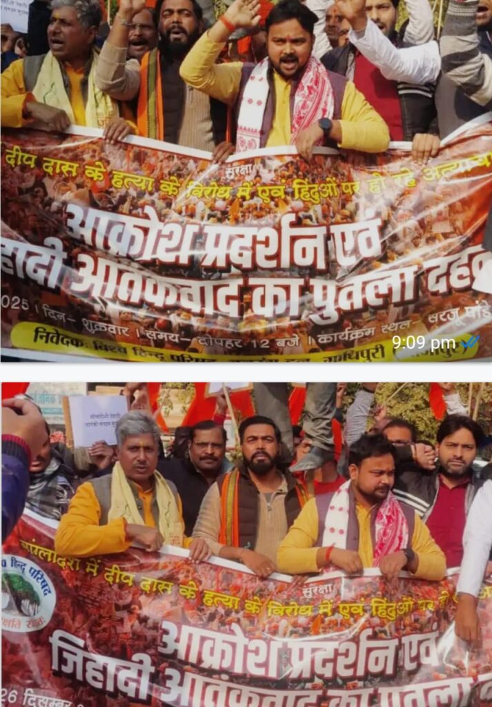 WhatsApp Image 2025 12 27 at 9.10.04 PM