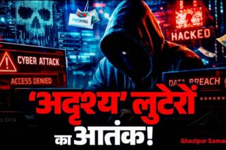 WhatsApp Image 2025 12 28 at 7.02.50 PM