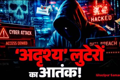 WhatsApp Image 2025 12 28 at 7.02.50 PM