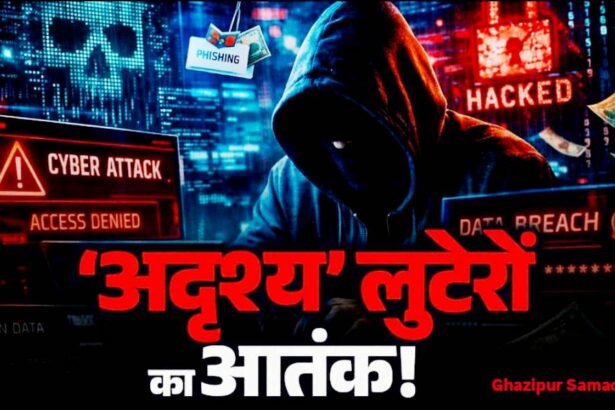 WhatsApp Image 2025 12 28 at 7.02.50 PM