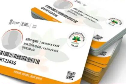 WhatsApp Image 2025 12 28 at 7.28.32 PM