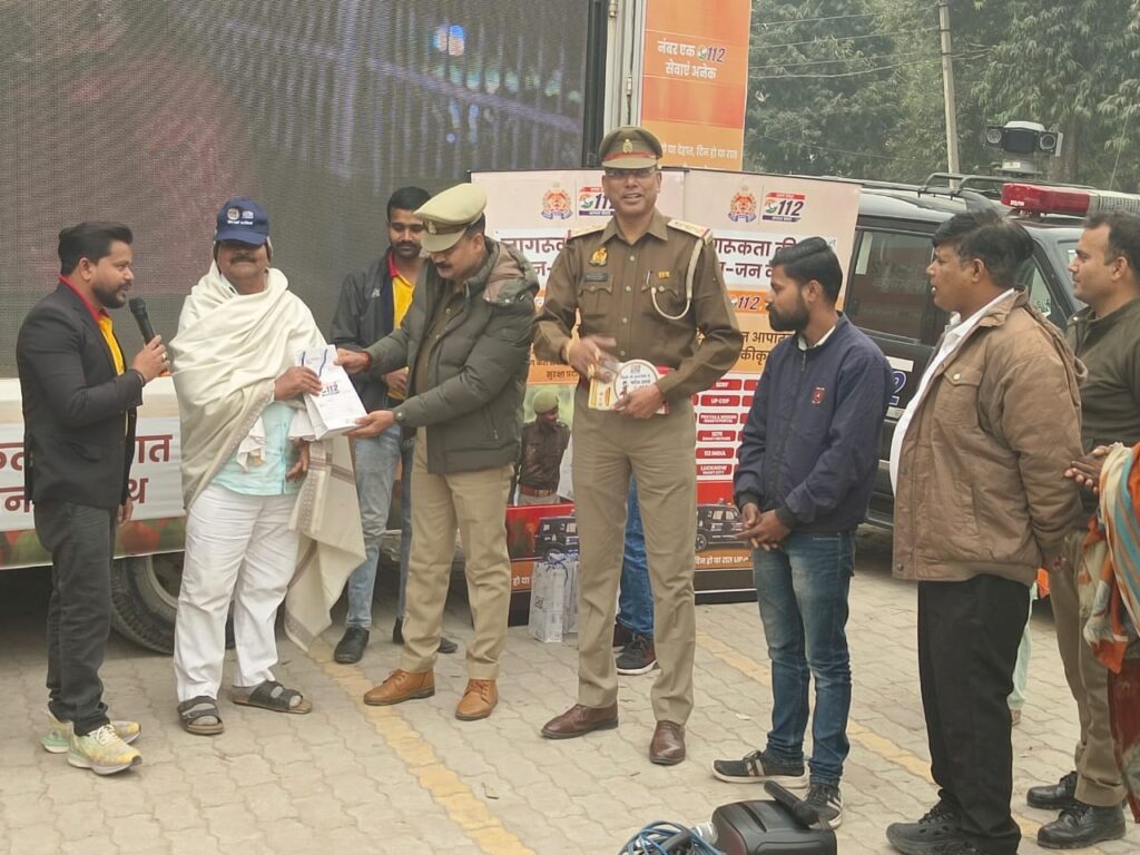 WhatsApp Image 2025 12 30 at 5.47.58 PM