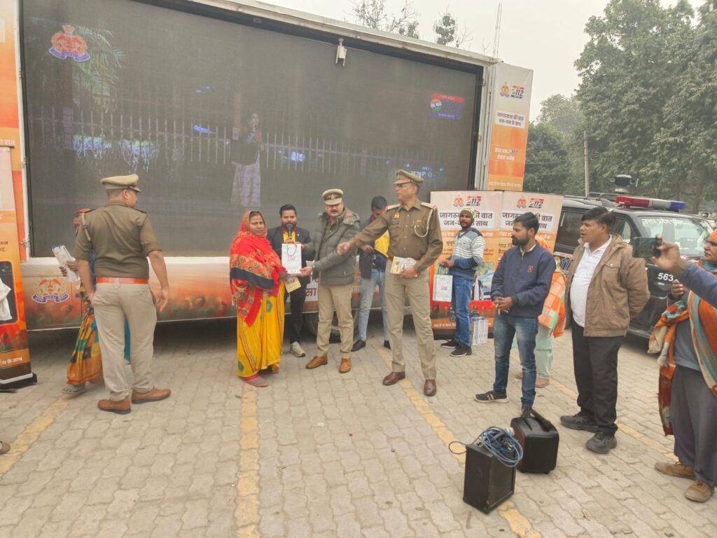 WhatsApp Image 2025 12 30 at 5.47.58 PM 2