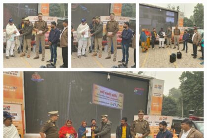 WhatsApp Image 2025 12 30 at 5.47.59 PM