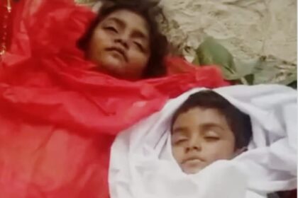 WhatsApp Image 2025 12 30 at 7.18.57 PM