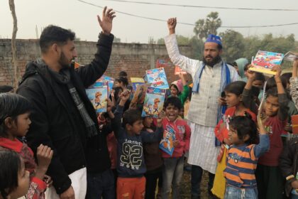 WhatsApp Image 2025 12 31 at 7.38.42 PM 1