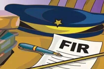 fir0