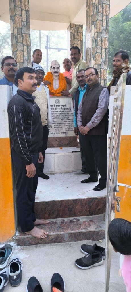 वोटों की सियासत के चलते राजेन्द्र बाबू की अवहेलना - अरूण कुमार श्रीवास्तव 12 img 20251203 wa02307814380831894511517