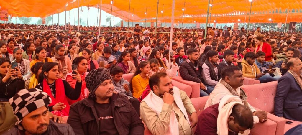 img 20251219 wa02596479727380789895385