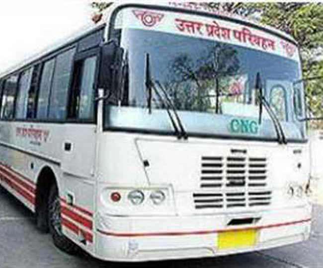 06 12 2020 up roadways 21137862