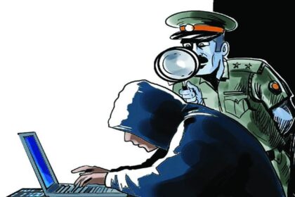 12 11 2022 cyber cell 23199060