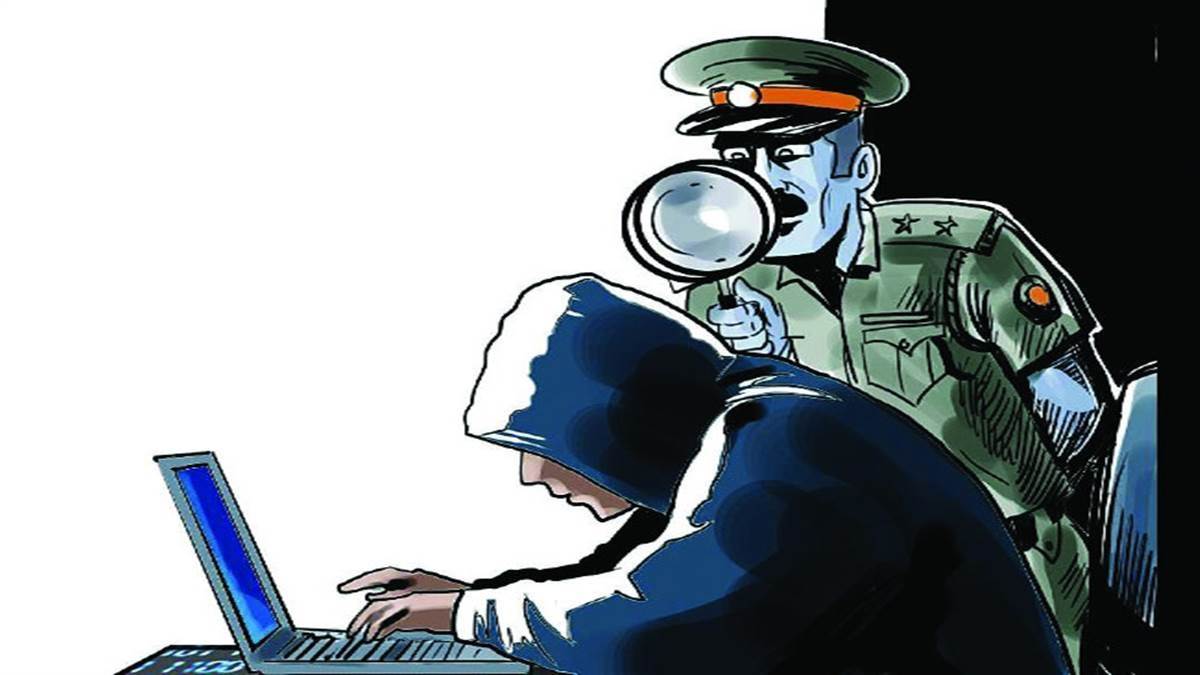 12 11 2022 cyber cell 23199060
