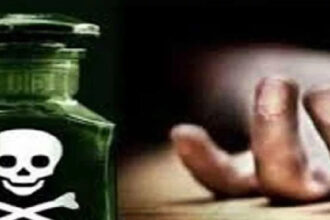 Poisoning