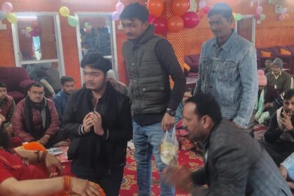 WhatsApp Image 2026 01 01 at 6.40.40 PM
