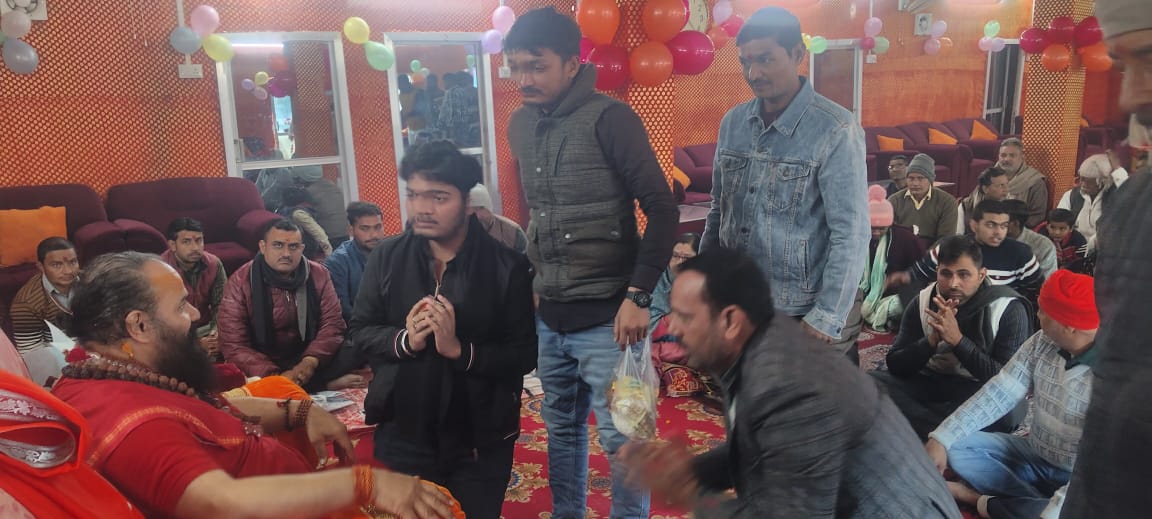 WhatsApp Image 2026 01 01 at 6.40.40 PM