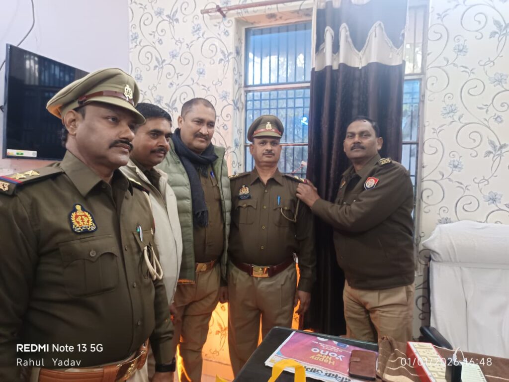 WhatsApp Image 2026 01 01 at 7.12.52 PM