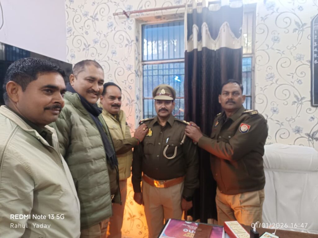 WhatsApp Image 2026 01 01 at 7.12.55 PM