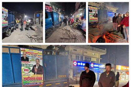 WhatsApp Image 2026 01 03 at 7.41.12 PM