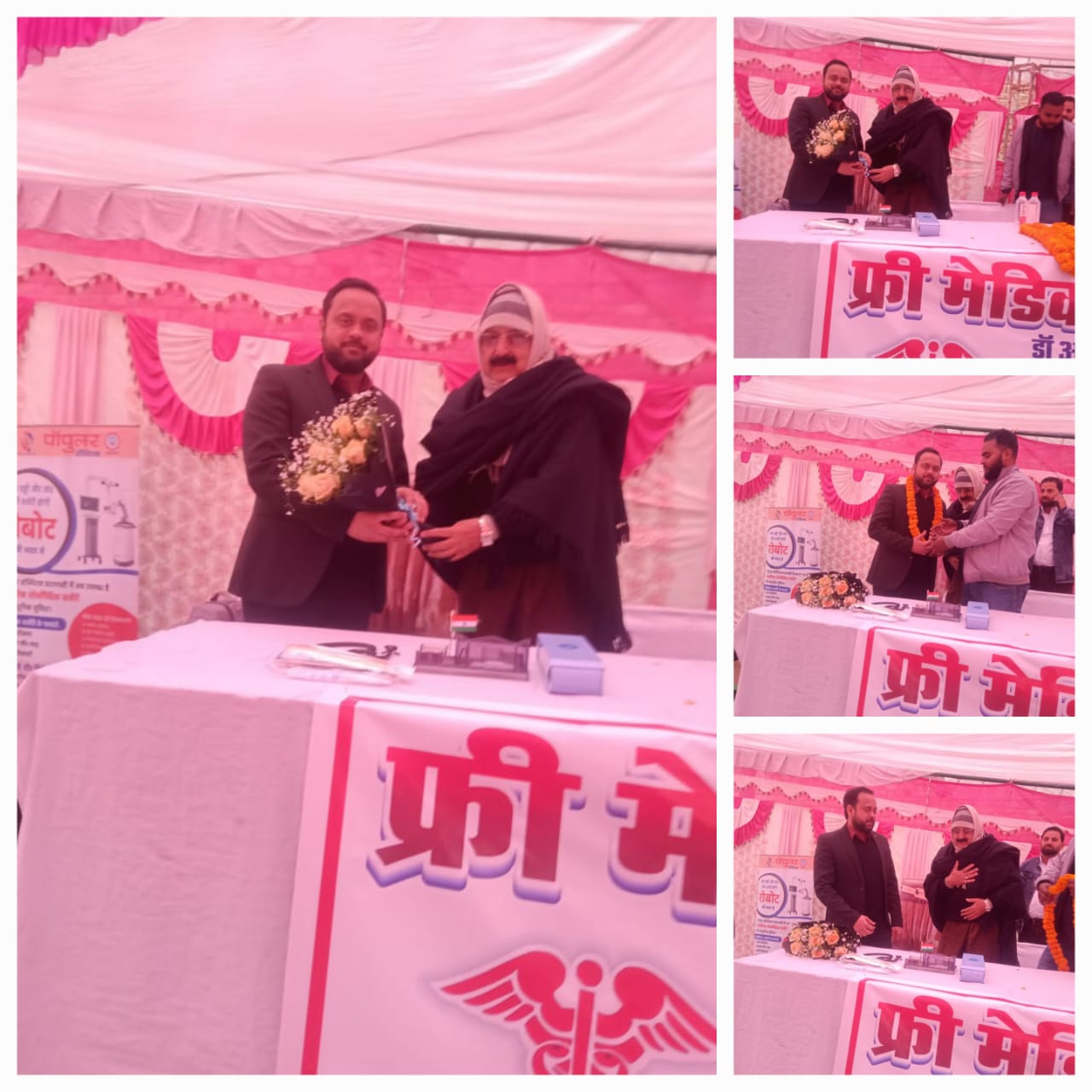 WhatsApp Image 2026 01 03 at 7.41.13 PM