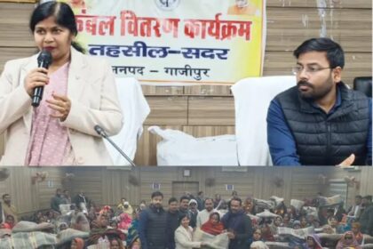 WhatsApp Image 2026 01 03 at 8.34.07 PM